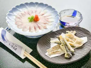 Ryori Ryokan Izumi So