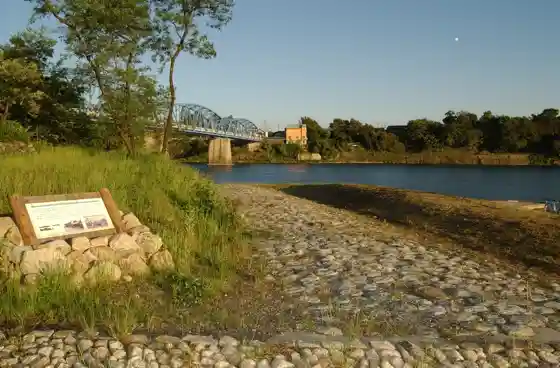 Ota Ferry Site (Fossil Forest Park)