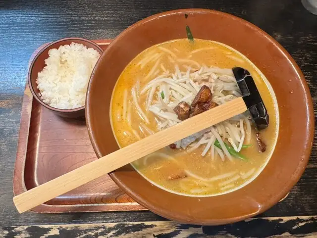 Nanashi Tei Minokamo
