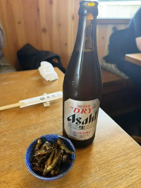 Kamo U