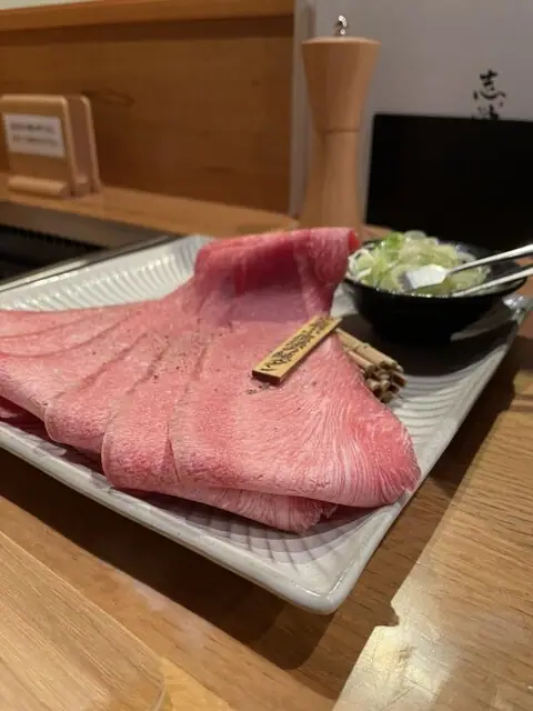 Yaki Niku Kokorozashi Sakae