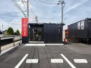HOTEL R9 The Yard Minokamo
