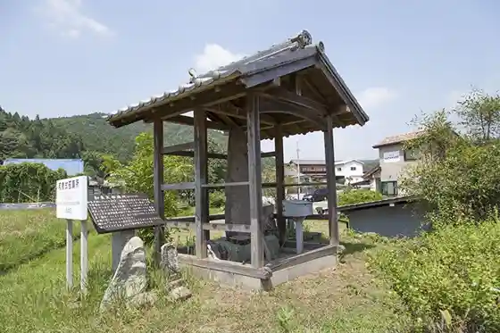Izumi Shikibu Mausoleum
