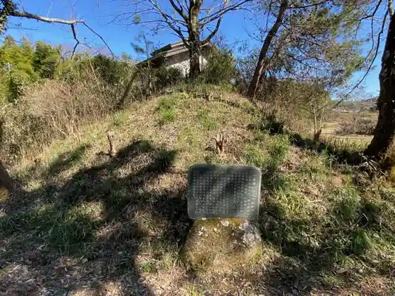 Utaizaka Ichirizuka