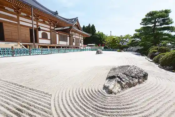 Daichizan Gukei Zen Temple