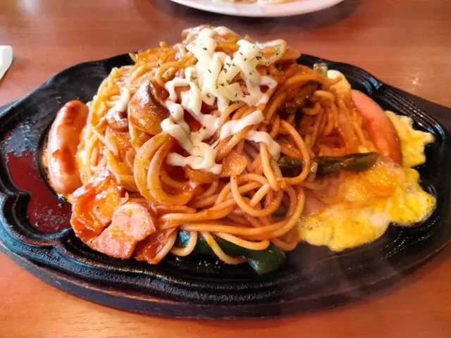 Gurirupito