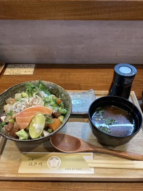 Edogawa