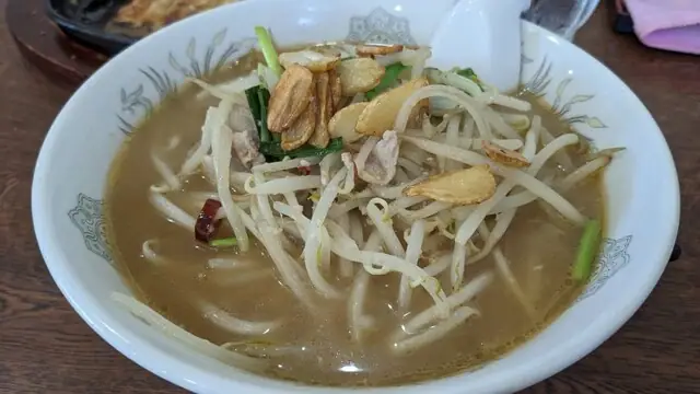Yokohama Meshi Mitake
