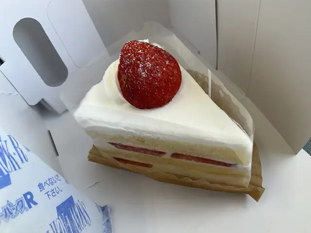 Pateisurirando