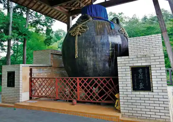 World's Largest Tea Jar (Hojo no Tsubo)