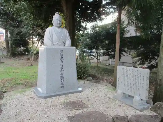Tsuitachiichiba Hachiman Shrine