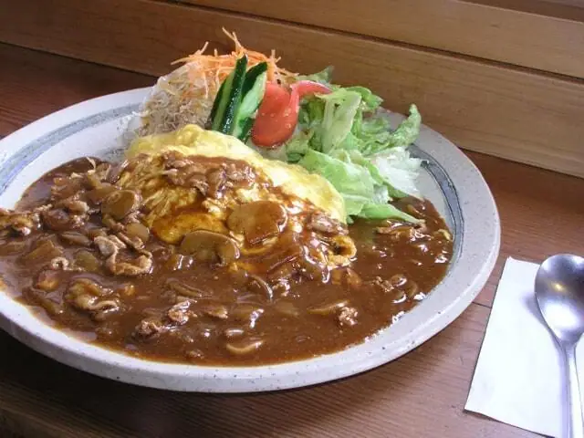Kama No Mizunami Hon