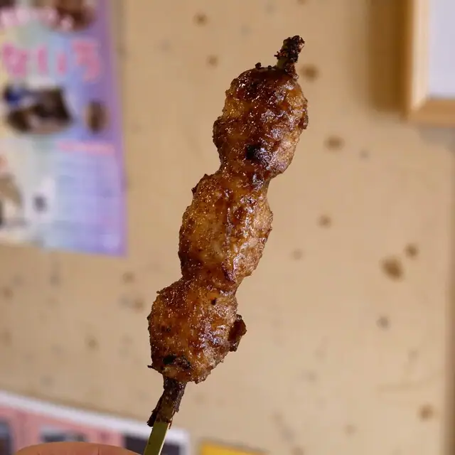 Amakara Hon Mizunami