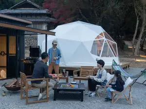 Satoyama Guranpingu Musubi
