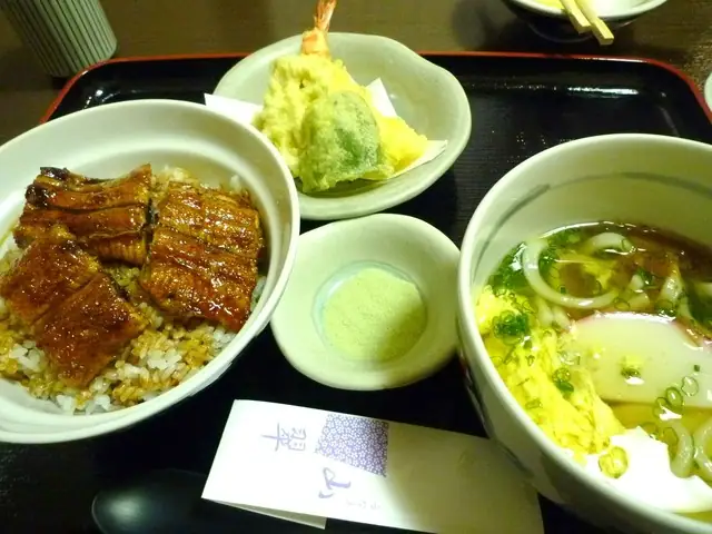 Yama Sui