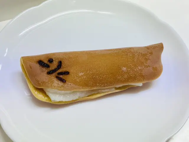 O Kashi Tokoro Yoshinoya Hon