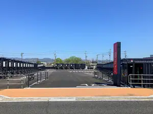 HOTEL R9 The Yard Motosu