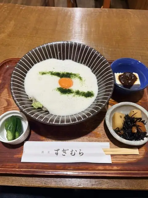 Soba Sugimura