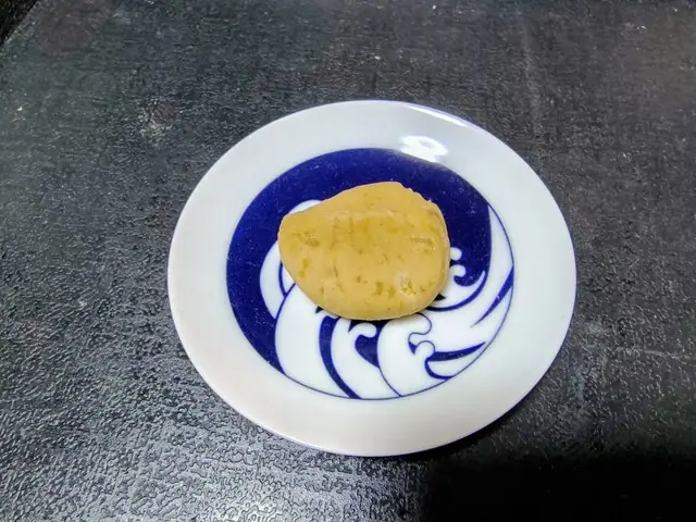 Umezono