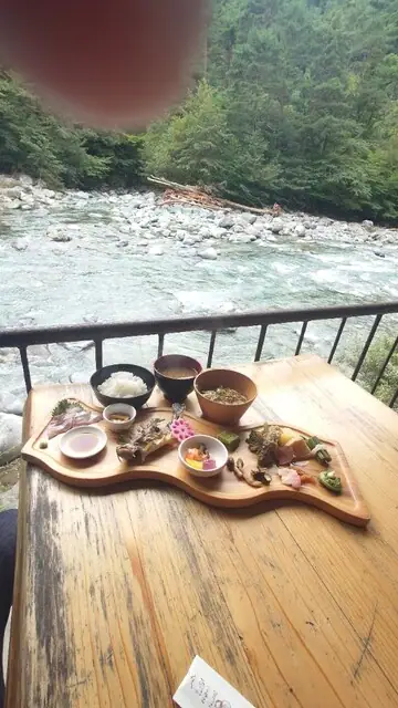 Iwana no Sato Kyo
