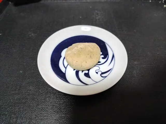 Matsuba