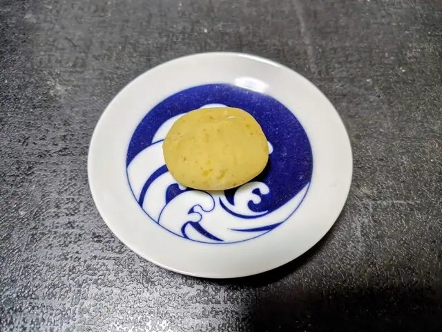 Ena Fuku Do