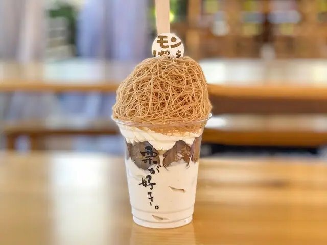 Kuri cafe Issado