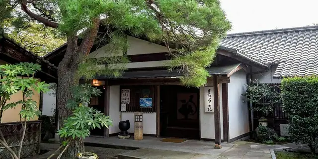 Yoru Garasu Sanso Nagata Ki