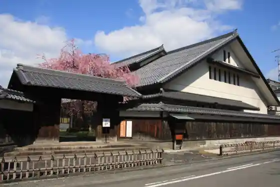 Ogaki City Folk Museum