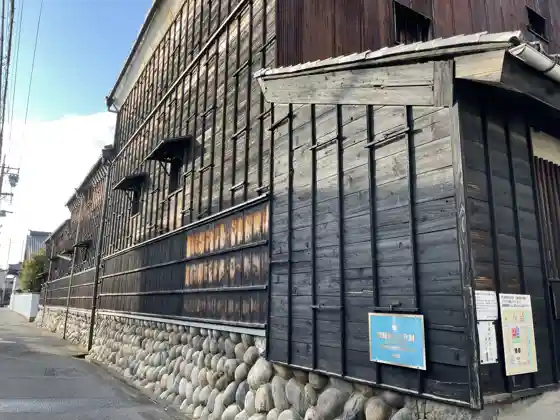 Miwa Sake Brewery
