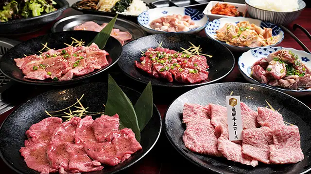 Hida Yakiniku Jin
