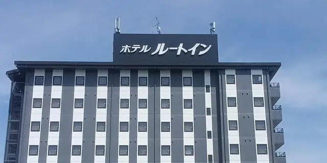 Hotel Route Inn Ogaki Inta