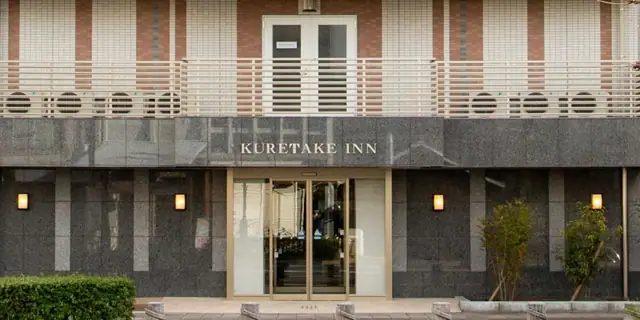 Kuretake Inpuremiamu Ogakieki Mae