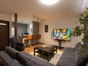 Guesthouse Ogaki Shin'On C, D