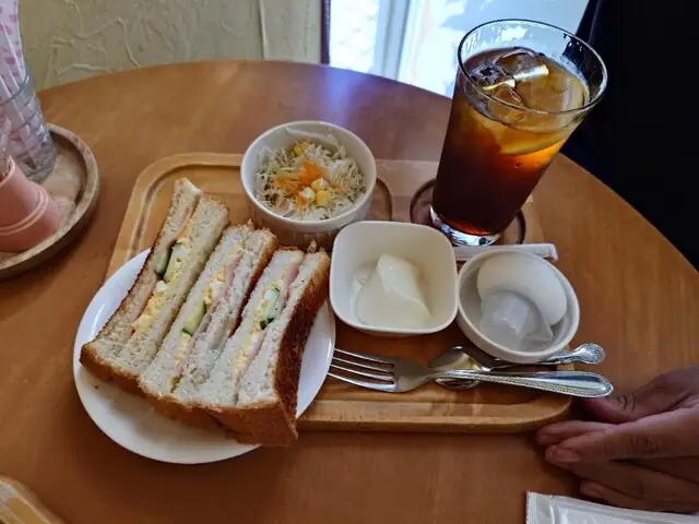 Cafe Rate