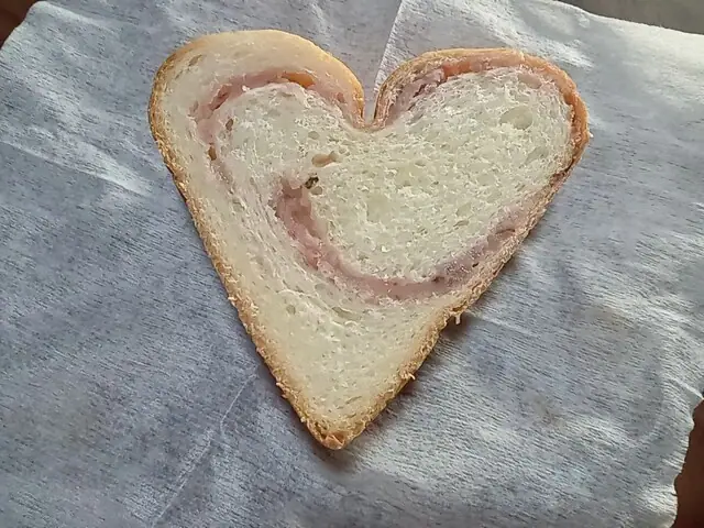 Bakery Miopa