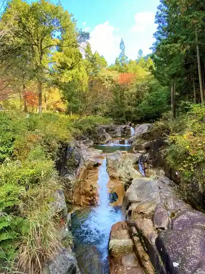 Koga Gorge