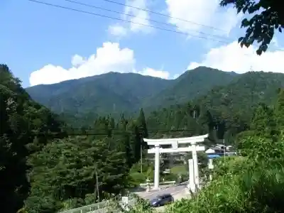Mount Koga