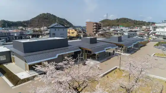 Seki Terrace