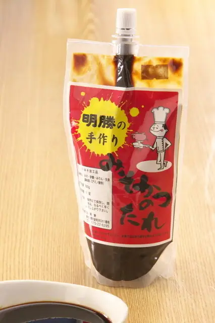 Mei Kachi
