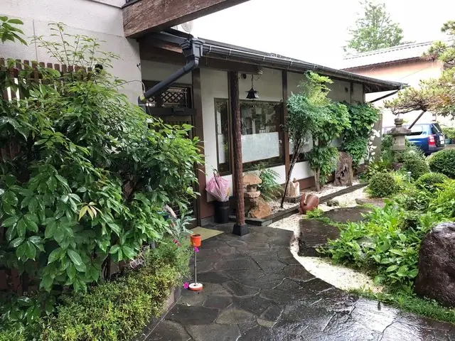 Sakae Ya