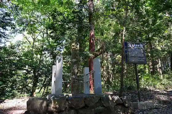 Otani Yoshitsugu Camp Site