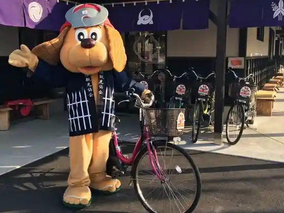 Electric-Assist Bicycle Rental in Sekigahara