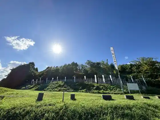Shima Sakon Camp Site