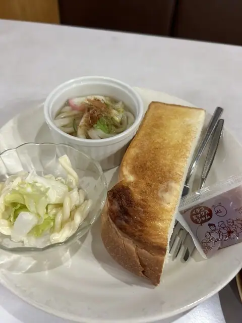 Sazanka