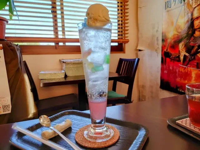 Koko Cafe