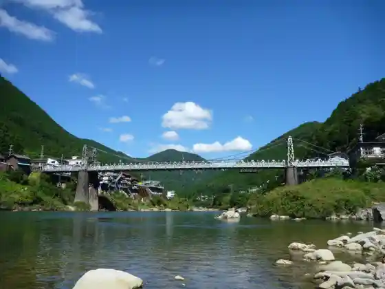 Shirakawa Bridge