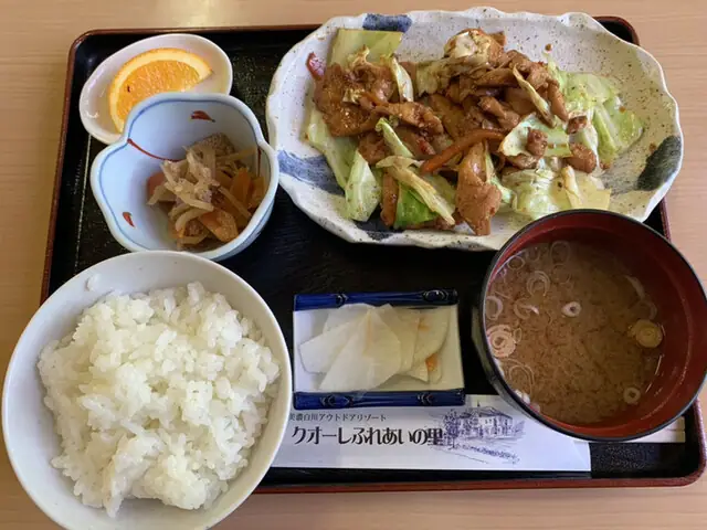 Sakana Wakuwaku Koen Restaurant