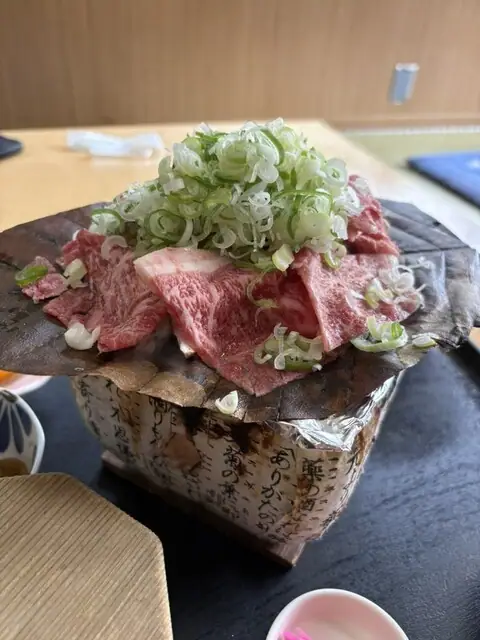 Kuma no Shima