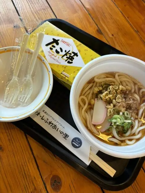 Michi No Eki Seiryu Shirakawa Kuore No Sato